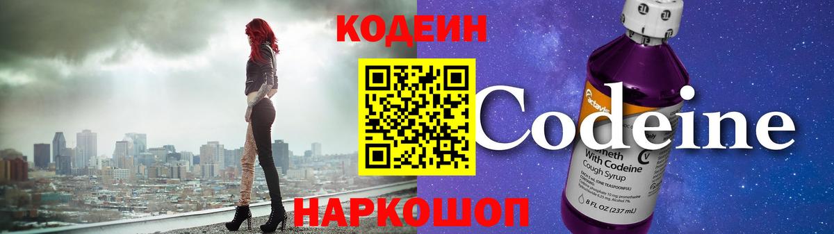 Кокаин Пугачёв
