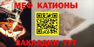 ALPHA PVP Бузулук