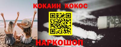 мескалин Бугуруслан