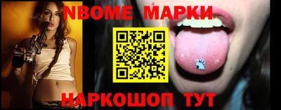 ALPHA PVP Бузулук