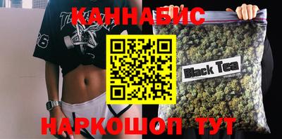 ALPHA PVP Бузулук