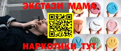 ALPHA PVP Бузулук