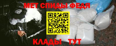 мескалин Бугуруслан