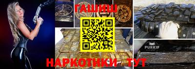 мескалин Бугуруслан