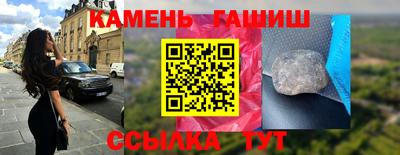 ALPHA PVP Бузулук