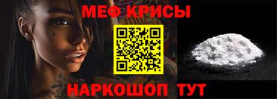 ALPHA PVP Бузулук