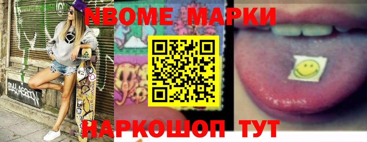 Пугачёв  Лсд 25 экстази ecstasy  LSD-25 экстази кислота  LSD-25 экстази  Вход с VPN 